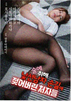 原著对照 漫画与剧集的七处改动